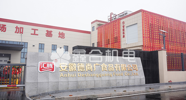 1719828641754270.jpg 555.jpg