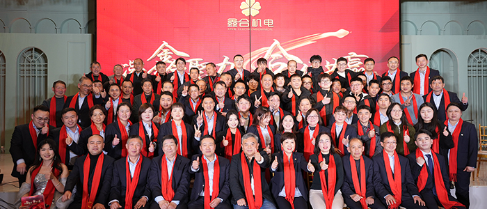 1739498762606464.jpg 1.jpg