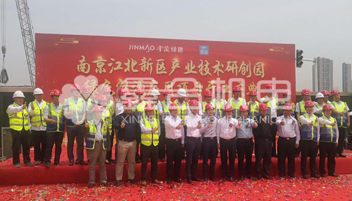 南京產(chǎn)業(yè)技術研創(chuàng)園綠色能源應用項目